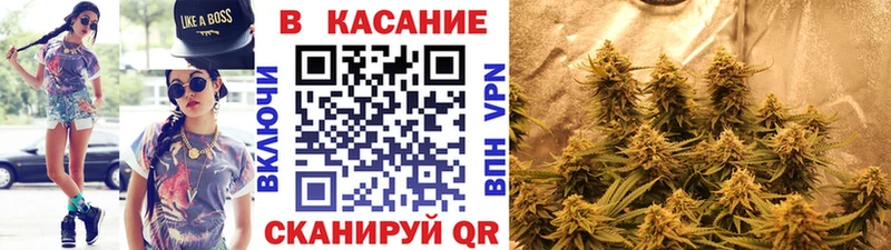 Купить Гвардейск СК  МАРИХУАНА  mega онион  КОКАИН  АМФЕТАМИН 