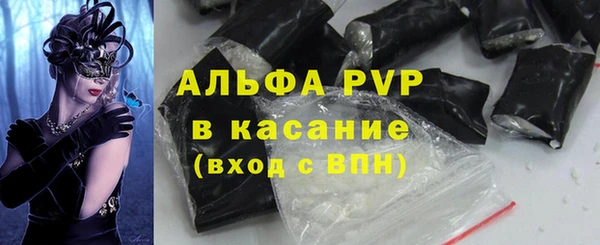гидропоника Великий Новгород