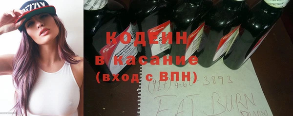 экстази Аркадак