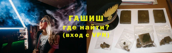 экстази Аркадак