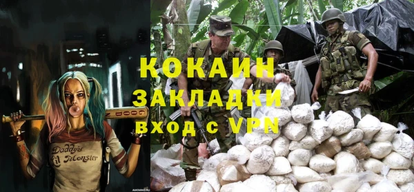 экстази Аркадак