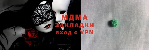 дживик Арсеньев