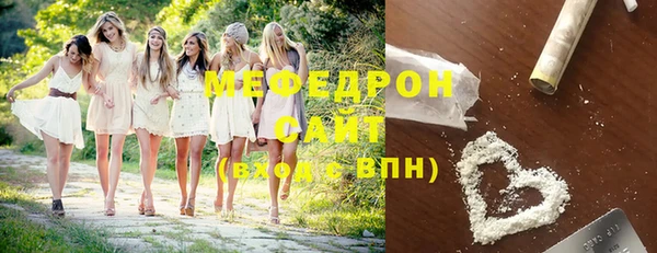 дживик Арсеньев