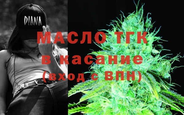 MDMA Premium VHQ Армянск