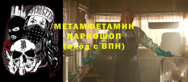 дживик Арсеньев