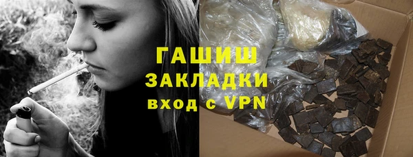 экстази Аркадак