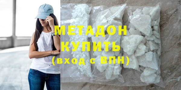 дживик Арсеньев